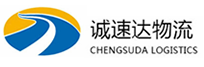 杭州到桂阳县物流公司